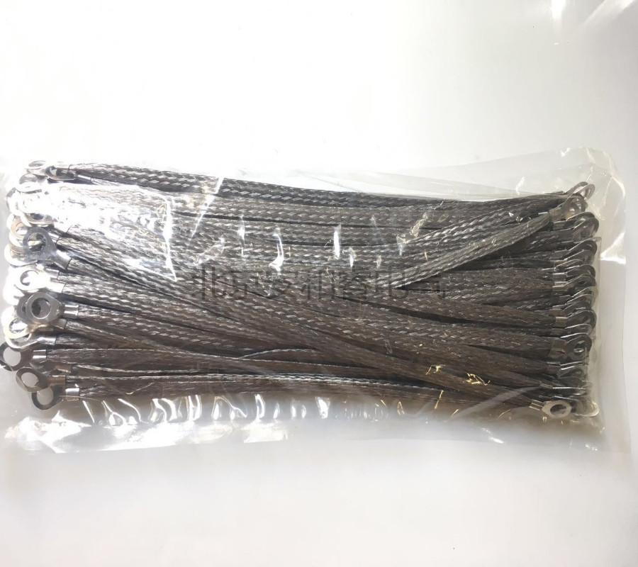 橋架配件跨接地線4平方涮錫銅/鋁地線