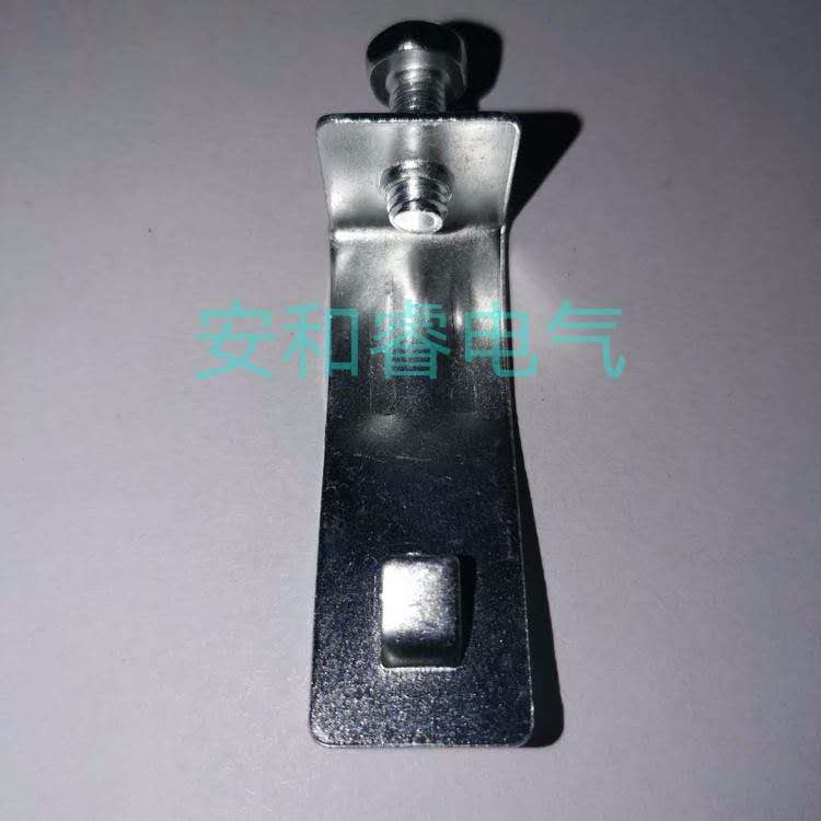 橋架配件豎井橋架用七字扣